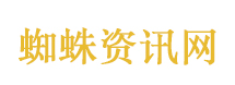 一夜之间亏20亿？李佳琦回应